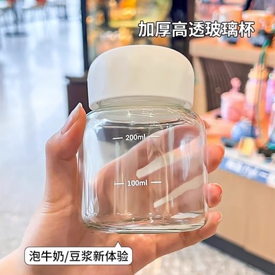 迷你玻璃杯家用耐高温便携小水杯