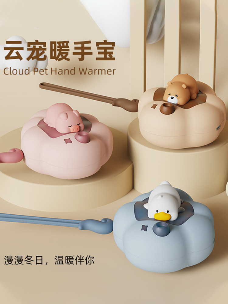 겨울에 귀엽고 따뜻한  를 애완 동물로 키우는 소녀들을 위한 손난로 충전식 휴대용 USB 폭발 방지 자체 가열 손난로