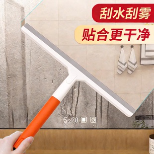 玻璃清洁器刮水器家政专用擦玻璃神器浴室卫生间清洁工具