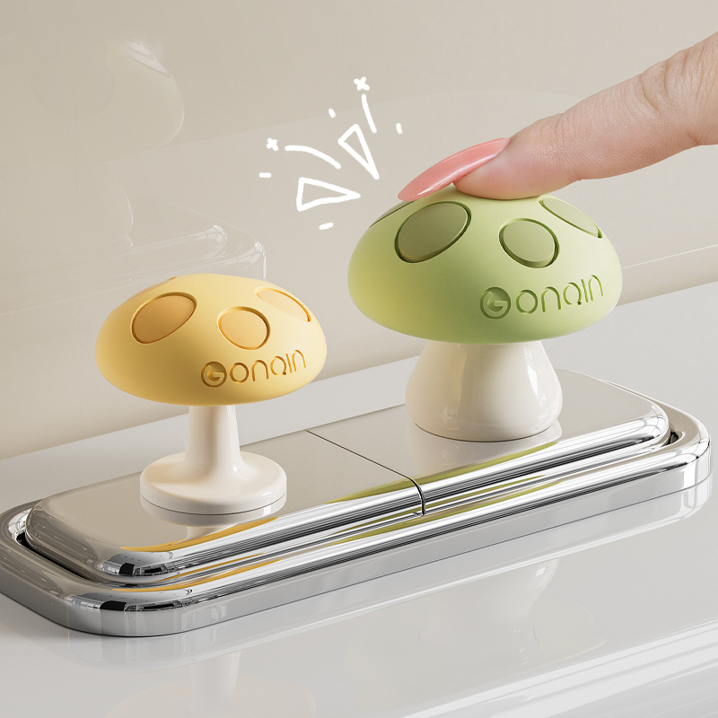 马桶按压器按钮美甲专用卫生间