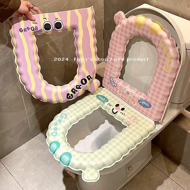防水马桶垫EVA可水洗四季通用厕所坐便套家用抗菌粘贴式加厚套圈,家装主材,马桶垫片,淘宝优惠券,粉丝福利购,淘宝优惠卷