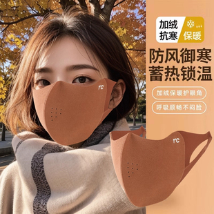 保暖透气口罩女士冬季高颜值成人新款加厚骑行专用防风口罩防寒男