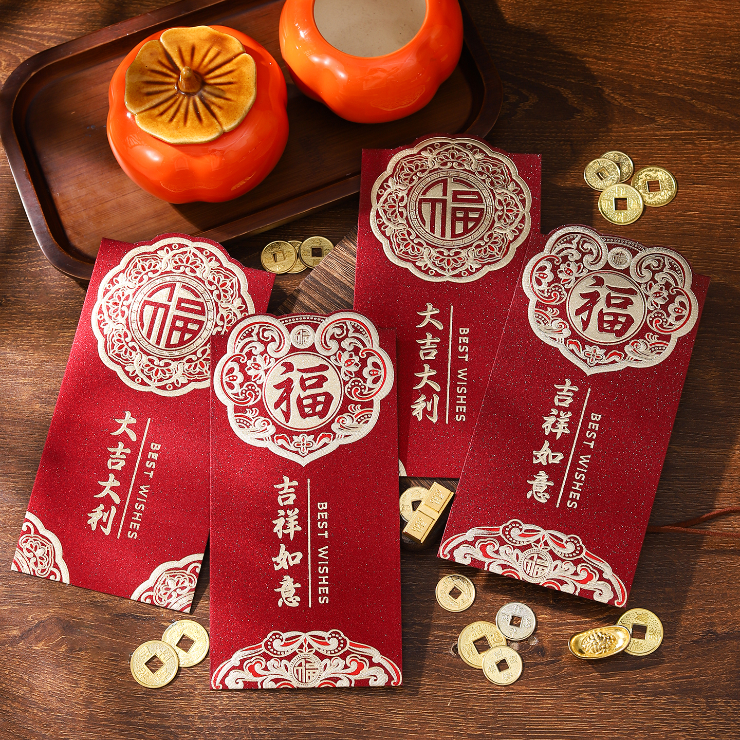 新年红包2026新款烫金红包