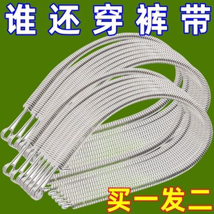 可弯折穿绳工具家用多功能弹簧穿眼器衣服皮筋松紧辅助穿绳器 新款