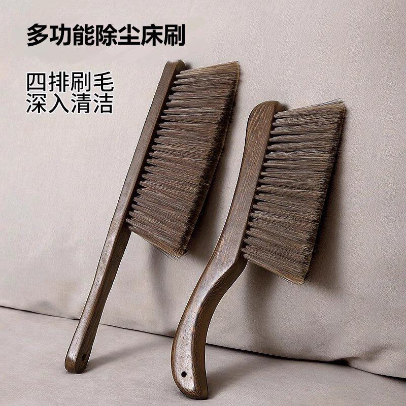 多功能扫床刷软沙发长柄刷子除尘卧室炕上清洁神器毛刷笤帚家用,家庭/个人清洁工具,床刷,淘宝优惠券,粉丝福利购,淘宝优惠卷