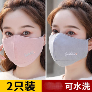 囗罩女士秋冬款 高颜值好看 布口罩可洗纯棉质全棉冬天潮流男韩版