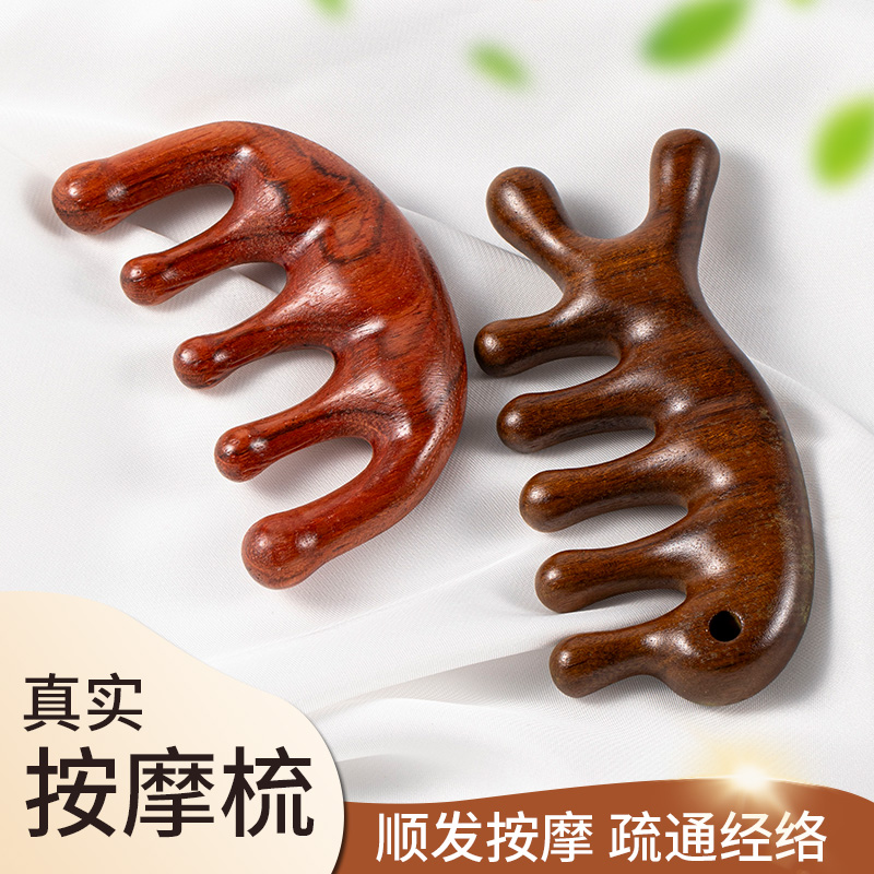 潮流精品,品质保证