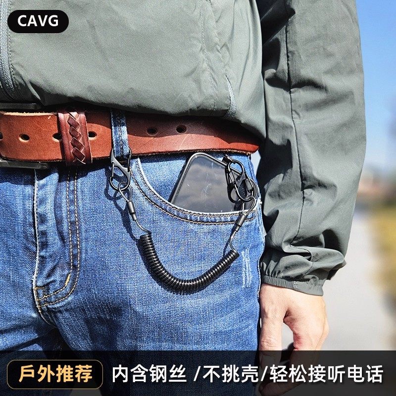 新品户外旅游防盗防丢手机伸缩弹簧绳内带钢丝钓鱼防掉扣腰老人,3C数码配件,手机挂件/手机链,淘宝优惠券,粉丝福利购,淘宝优惠卷