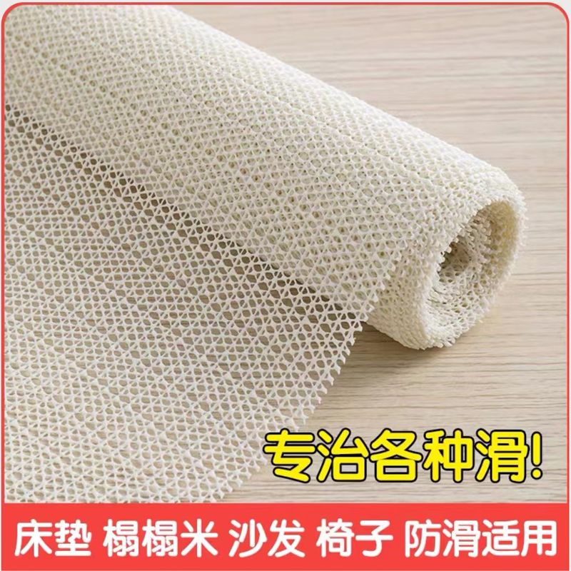床单固定器防滑垫网不跑被单床垫沙发垫凉席防移动防跑不移位宿舍