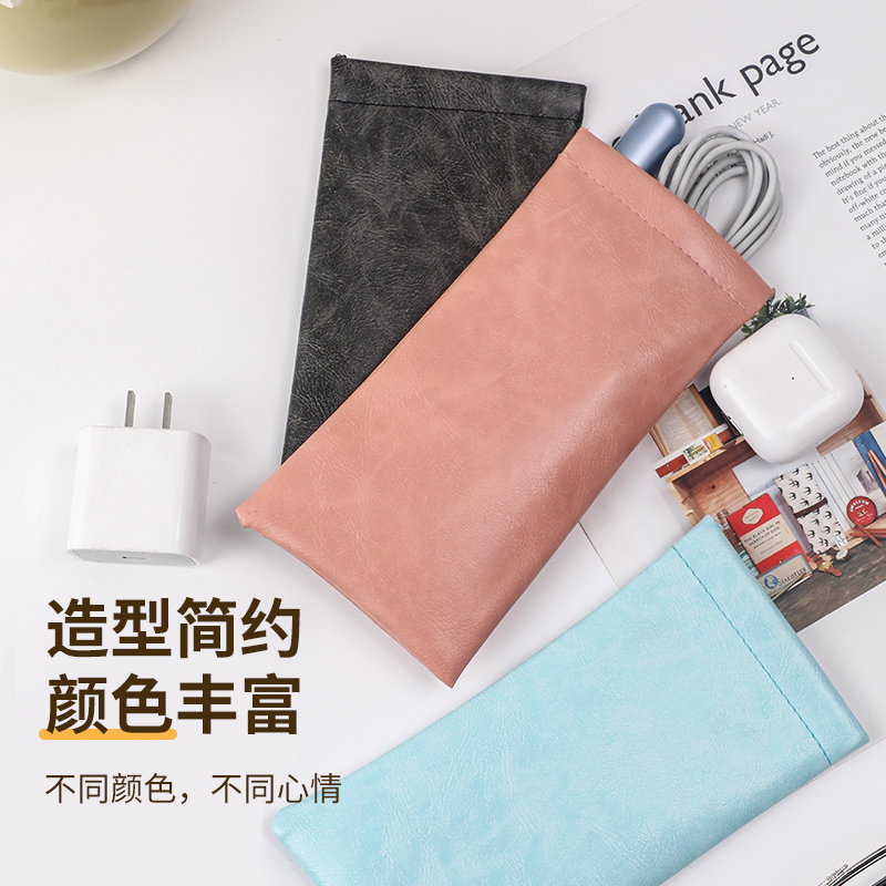 眼镜袋墨镜收纳包抗压便携式女太阳镜收纳盒