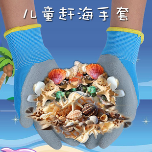 备 儿童手套赶海专用抓螃蟹防咬夹防水户外宠物劳动采摘园艺防护装
