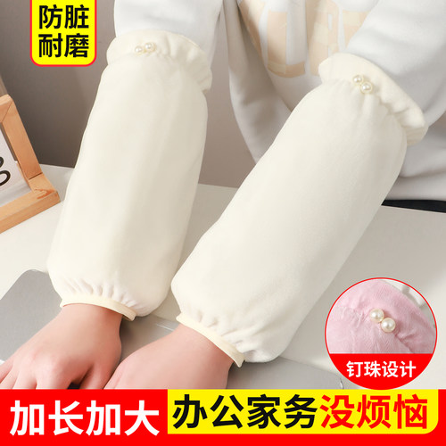 长款袖套2025秋冬新款羽绒服防脏
