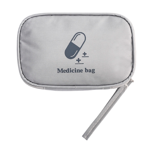 旅行便携医药包药品收纳包随身小药盒药物袋学生宿医舍疗急救箱