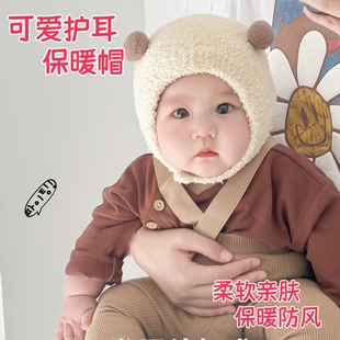 婴儿帽子宝宝帽子包头帽护额可爱护耳帽大冬天保暖毛绒帽防寒冬帽