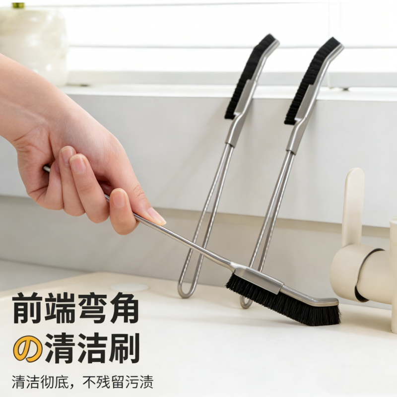 浴室缝隙刷卫生间厨房瓷砖死角小刷子多功能窗缝凹槽清洁刷,家庭/个人清洁工具,缝隙刷,淘宝优惠券,粉丝福利购,淘宝优惠卷