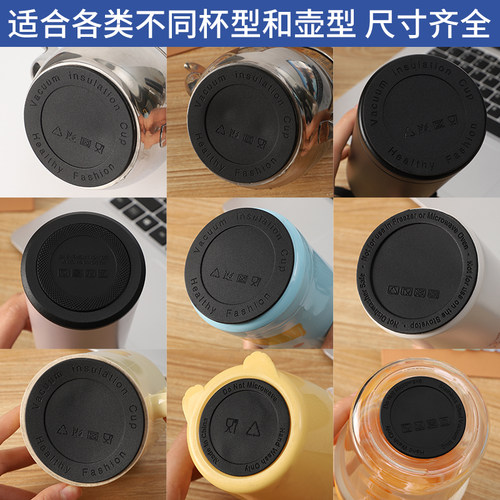 硅胶杯垫防滑贴自贴杯底套耐磨损