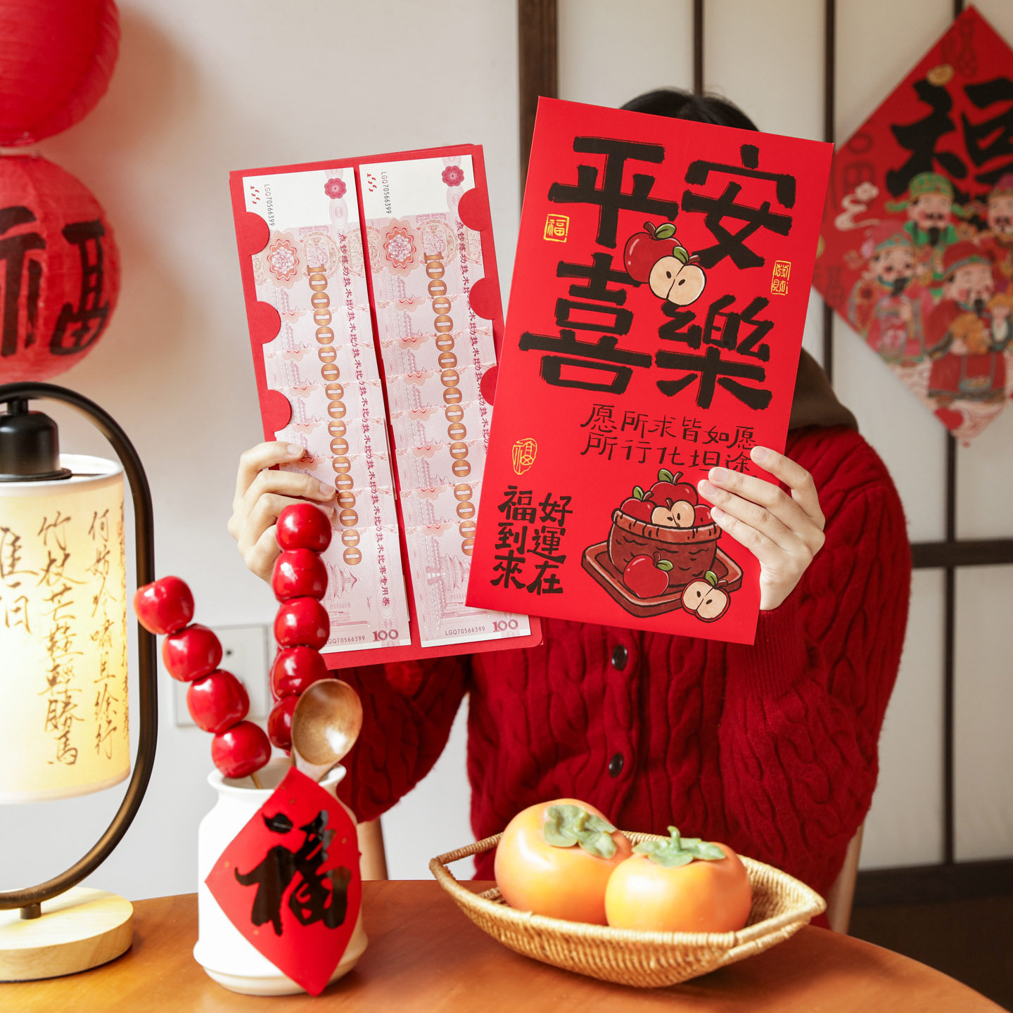 红包新年超大红包马年压岁包2026网红红包袋利是封春节创意红包,节庆用品/礼品,婚房装扮用品,淘宝优惠券,粉丝福利购,淘宝优惠卷