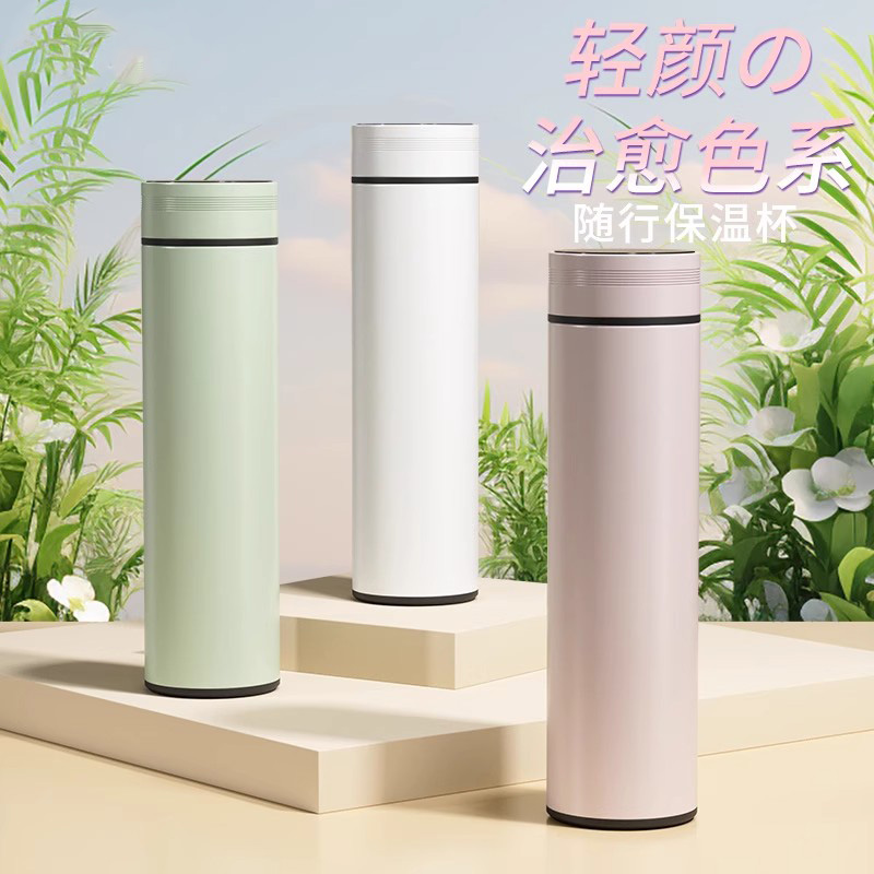 【大容量商务智能显温】保温杯