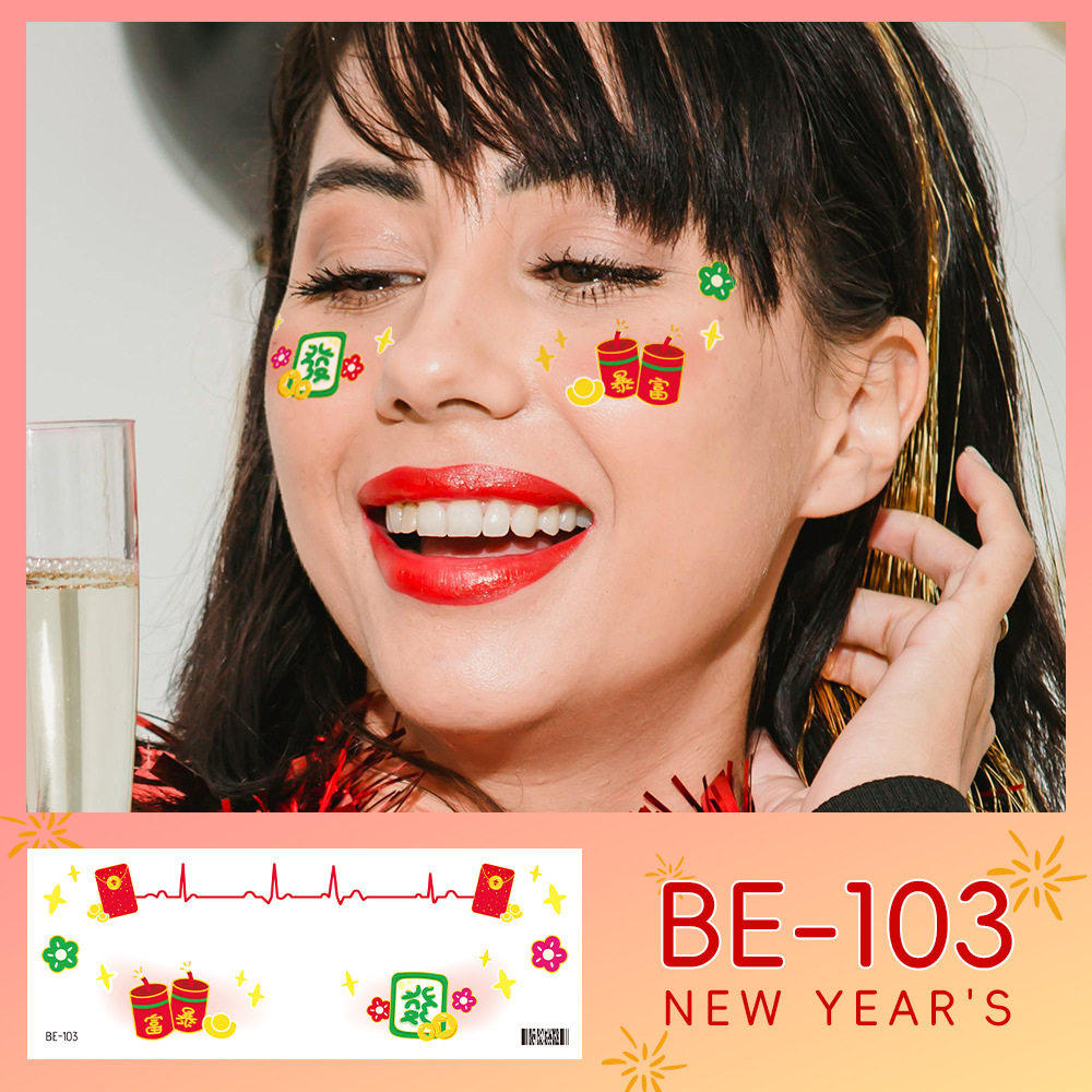 马年脸贴成人儿童脸部彩绘新年妆容贴甜美少女聚会派对腮红化妆贴纸防