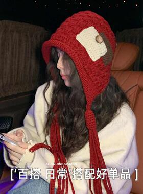帽子女秋冬季保暖百搭帽2025新款时尚贴布流苏毛线手工辫子针织帽