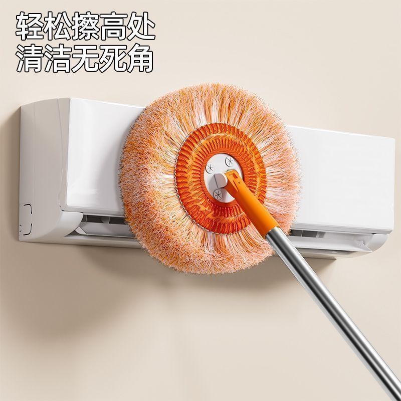 向日葵伸缩拖把墙面灰尘屋顶家用