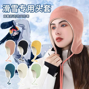 帽子女冬天骑车保暖帽防寒滑雪头盔内胆帽电动车护耳防风加绒加厚