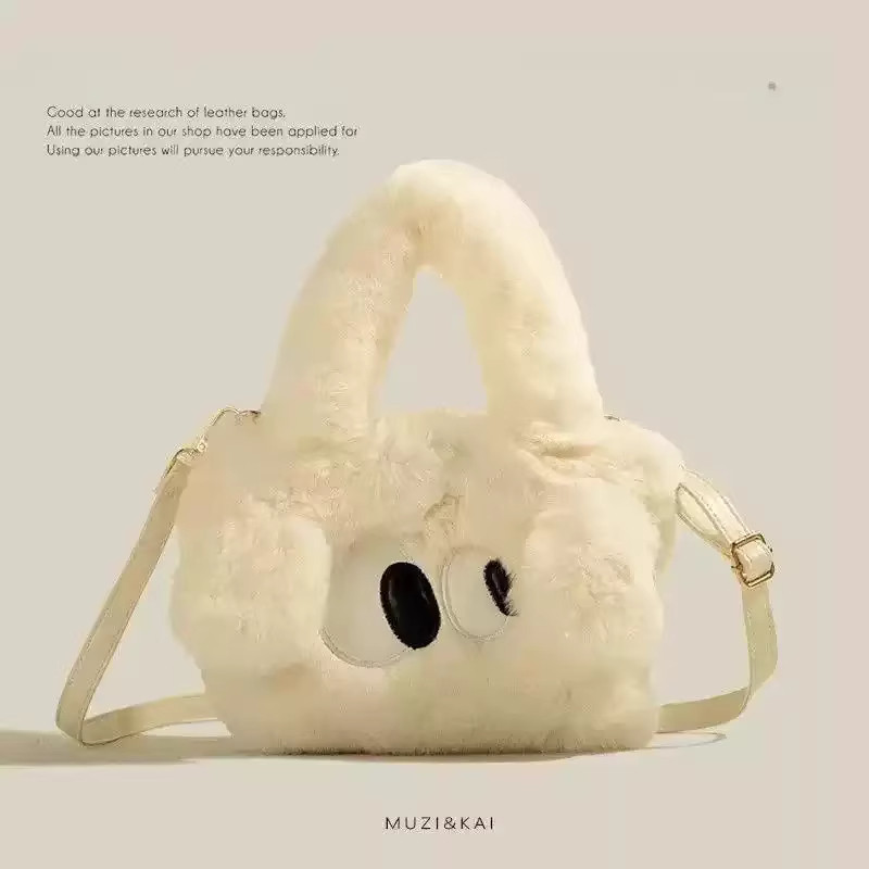 毛绒大眼小狗手提包包女秋冬可爱搞怪小众走心创意生日礼物送闺蜜,箱包皮具/热销女包/男包,手拿包,淘宝优惠券,粉丝福利购,淘宝优惠卷