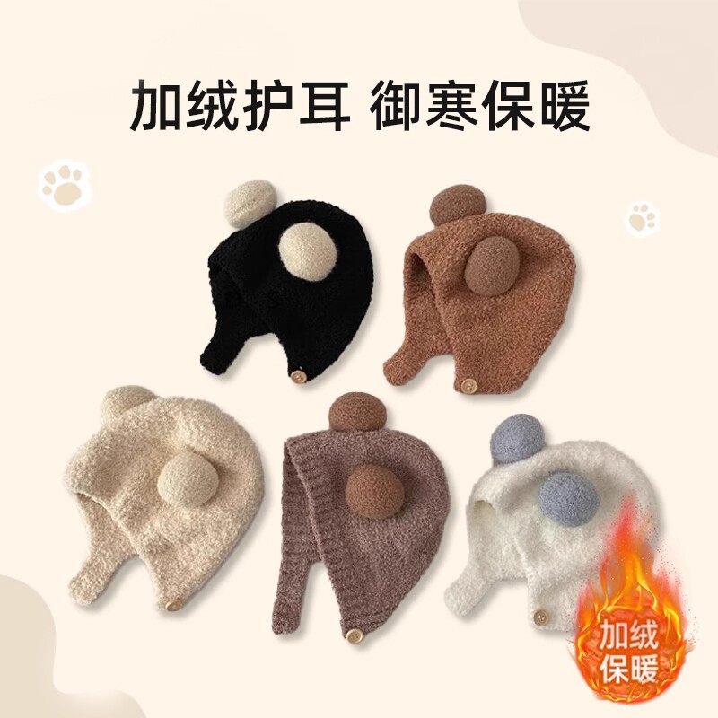 婴儿帽子秋冬款护耳帽保暖