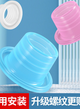 硅胶免生料带套垫片水龙头阀门4分接口三角阀防漏密封圈配件大全