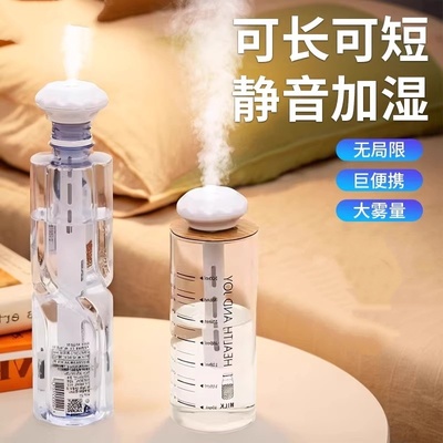 usb矿泉水瓶加湿器迷你空气喷雾