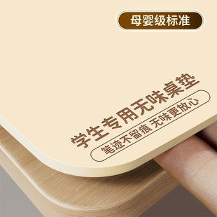 2025新款加厚学生护眼书桌垫儿童学习桌布写字台电脑桌面保护桌垫