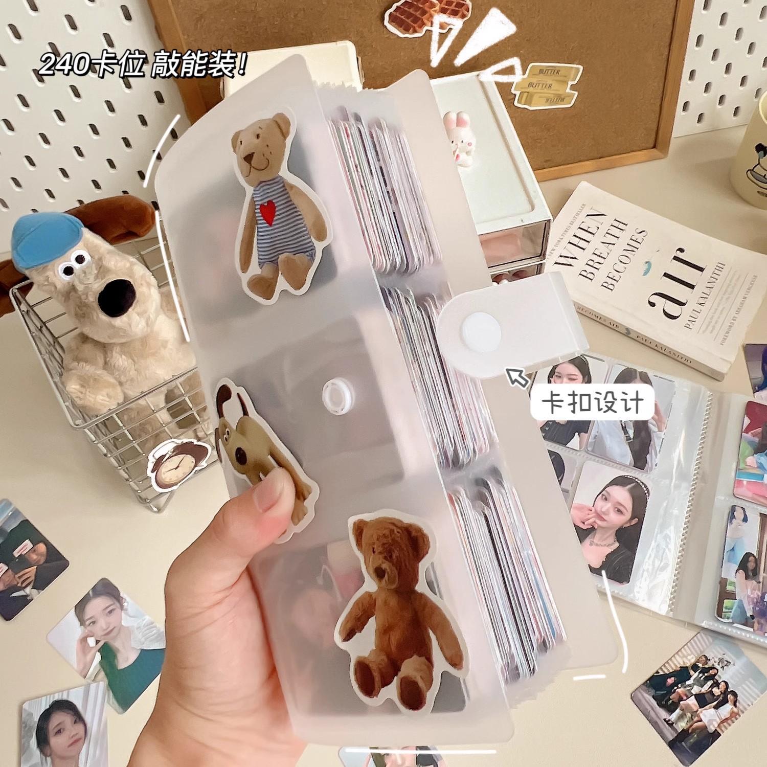 拍立得透明卡明信片收纳