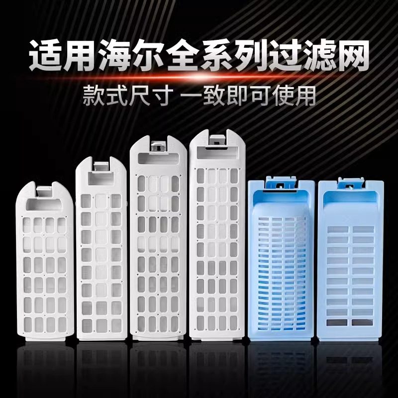 �����ʿ��ɫƽ����ڡ�һ��װ�� ���ú���ͨ�ù�������˫������Ͳȫ�Զ�����ϴ�»�����������ȫ