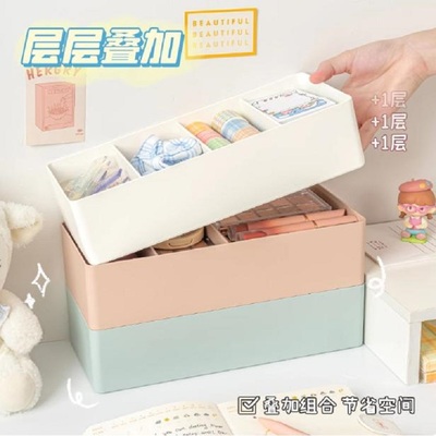 桌面收纳盒抽屉式分隔收纳小盒子