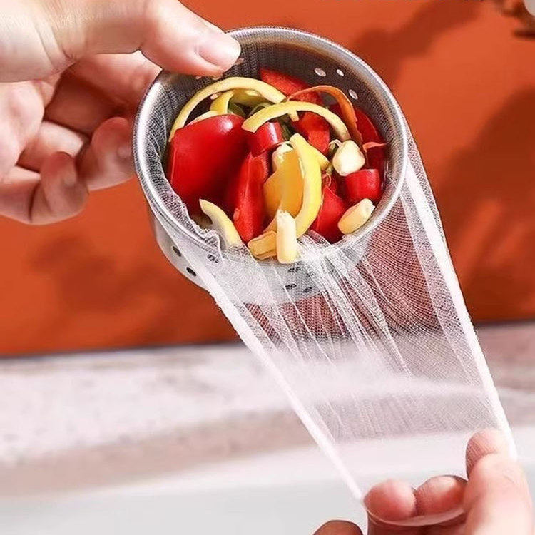 升级加厚款一次性厨房水槽过滤网下水道水池洗碗槽垃圾沥水漏剩菜,家庭/个人清洁工具,水槽过滤网,淘宝优惠券,粉丝福利购,淘宝优惠卷