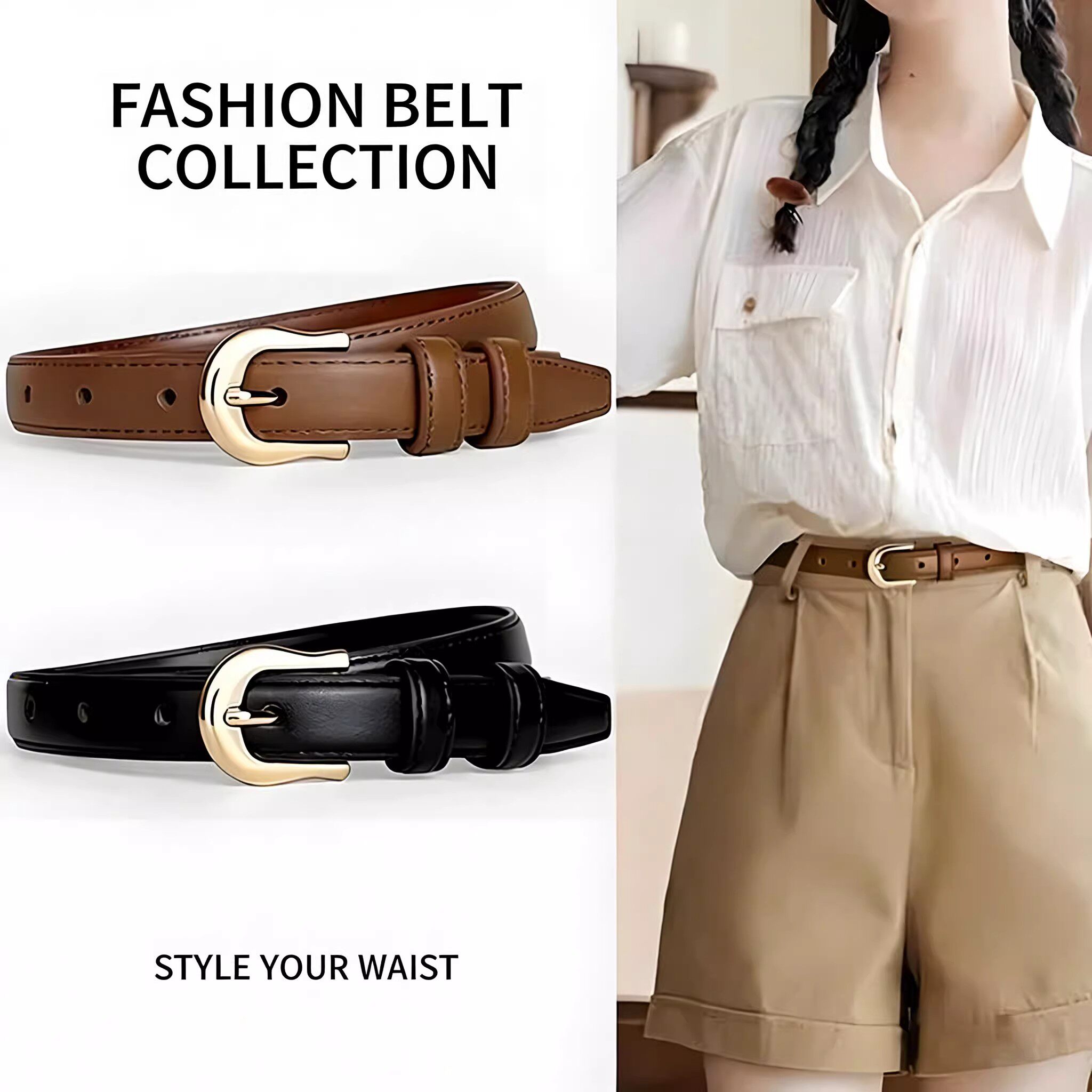 女士皮带夏季棕色腰带细配西裤简约百搭牛仔裤带学生新款时尚装饰