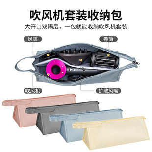 便携多便捷防尘吹风机护套旅行收纳包直板夹卷发棒电吹风收纳袋子