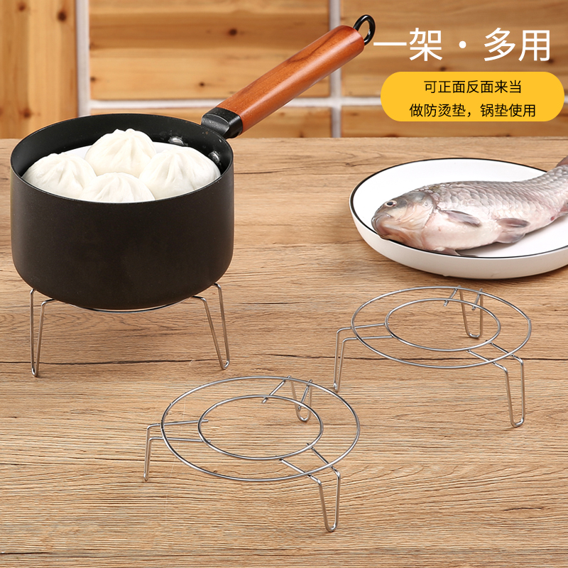 家用蒸笼蒸蛋蒸锅架蒸架