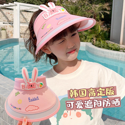 春夏男女童空顶防晒防紫外线帽
