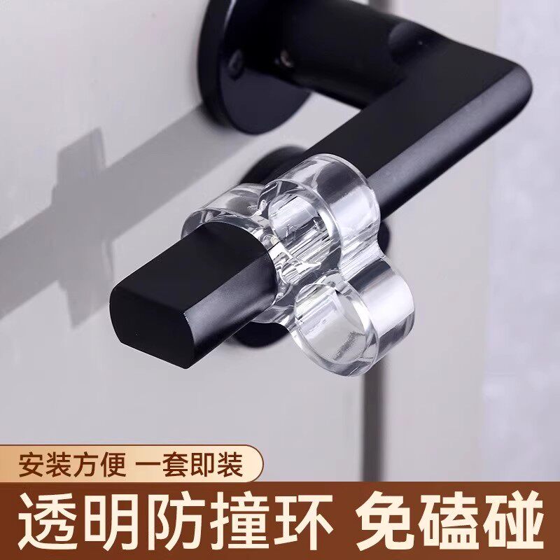 门窗防撞专用防碰撞硅胶缓冲器