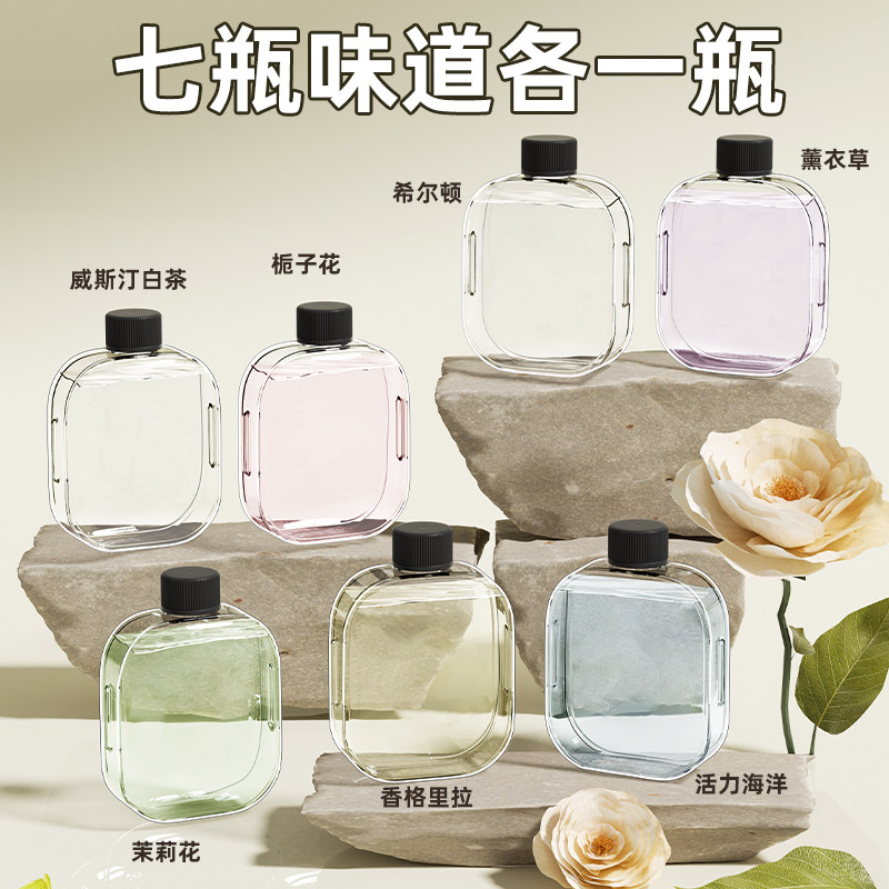 香薰精油酒店专用补充液家用加湿器室内持久卧室香氛厕所,洗护清洁剂/卫生巾/纸/香薰,空气芳香剂,淘宝优惠券,粉丝福利购,淘宝优惠卷