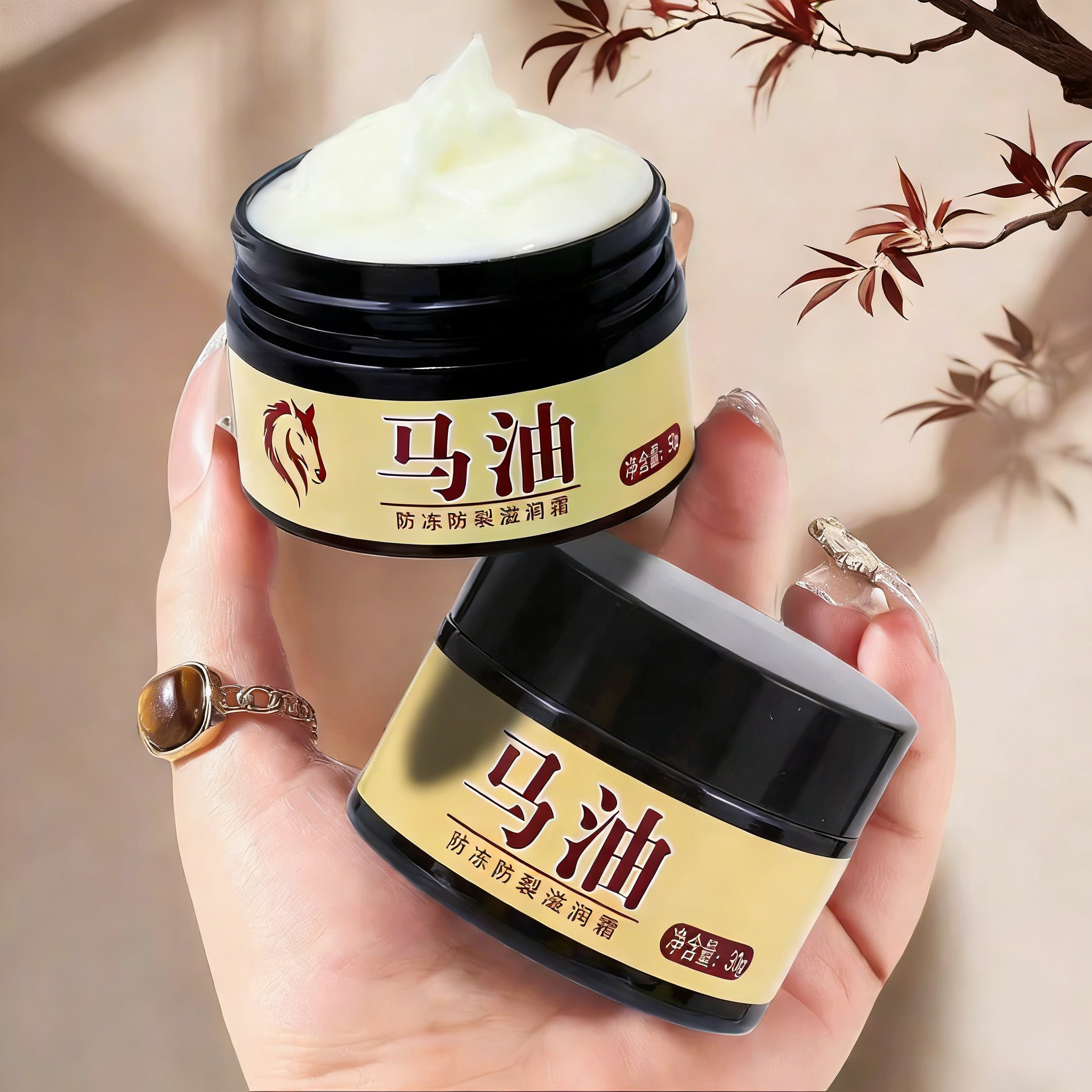 马油膏脚后跟龟裂干裂护手护脚润面滋润保湿皴裂膏棒棒油蛤蜊油,美容护肤/美体/精油,护手霜,淘宝优惠券,粉丝福利购,淘宝优惠卷