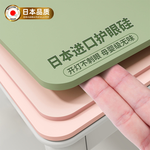 书桌垫学生儿童专用台面保护桌布垫子轻奢高级感办公学习初中课桌