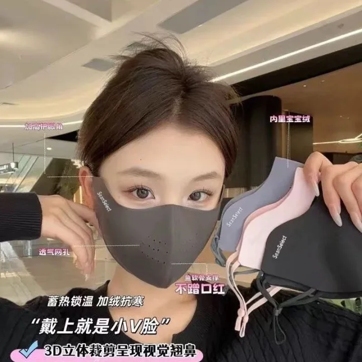 保暖口罩女高颜值防风防寒2025新款秋冬季3d立体透气冬成人可水洗