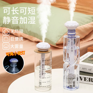 USB加湿器家用卧室迷你学生香薰车载空气喷雾器办公室大雾量轻音孕妇婴儿可用空调房补水