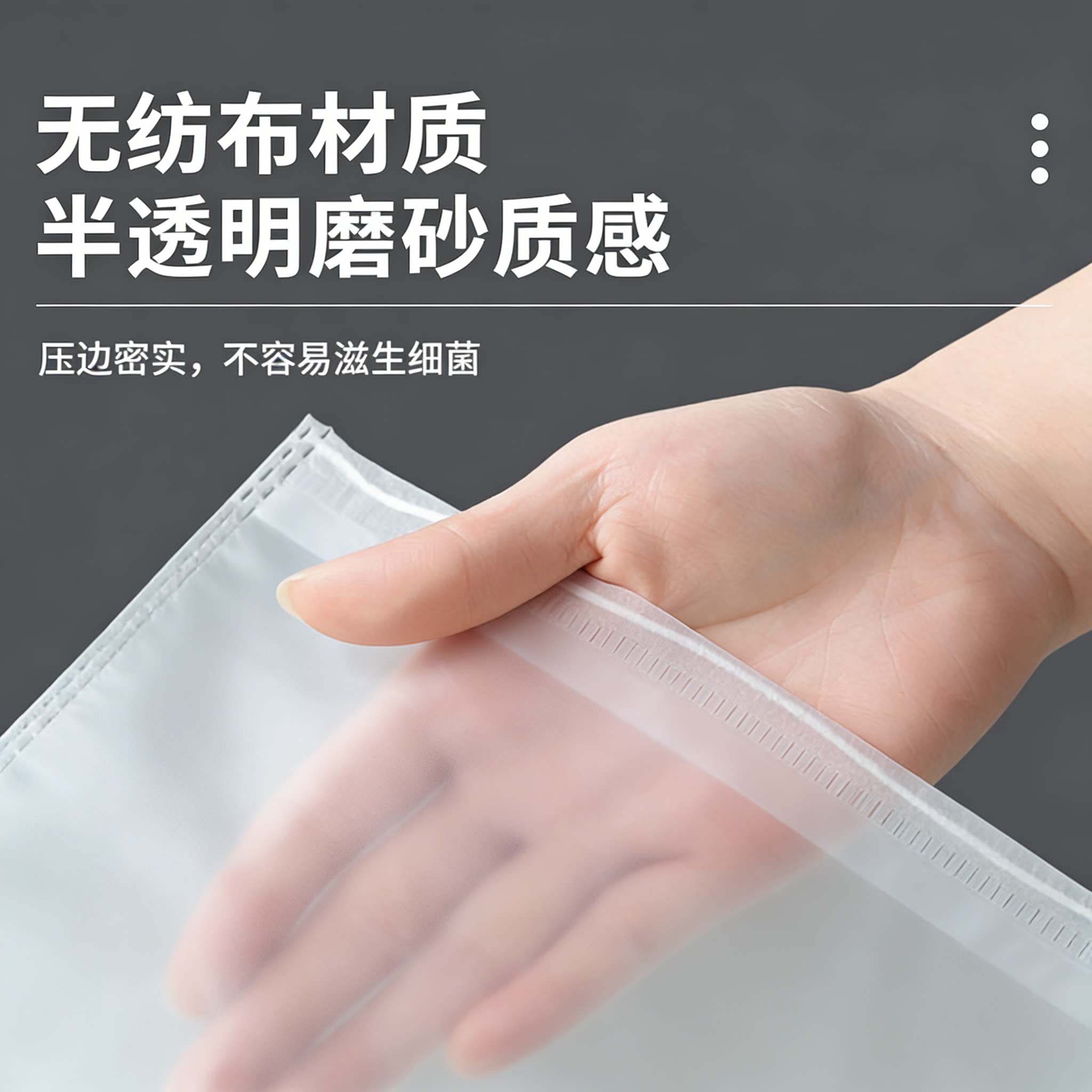 鞋子收纳袋鞋套防尘通用晒鞋防黄袋无纺布鞋套罩防霉防晒洗凉鞋套