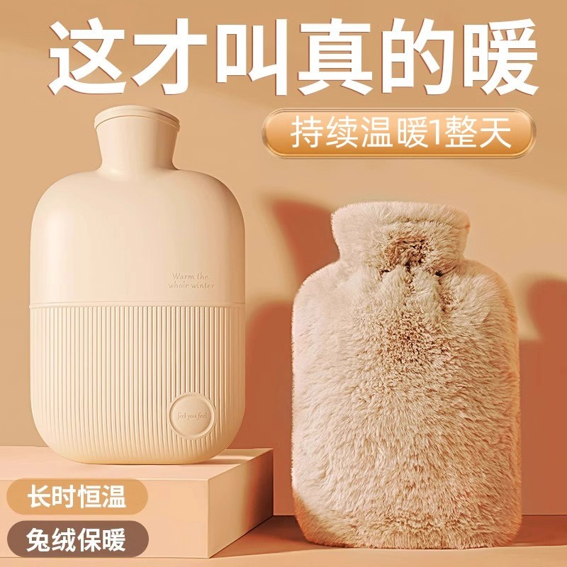 热水袋注水大号暖水热敷小号灌水暖手宝暖肚子暖被窝加绒暖袋防爆
