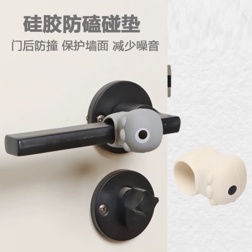 家具党首选新款门后防撞软胶垫