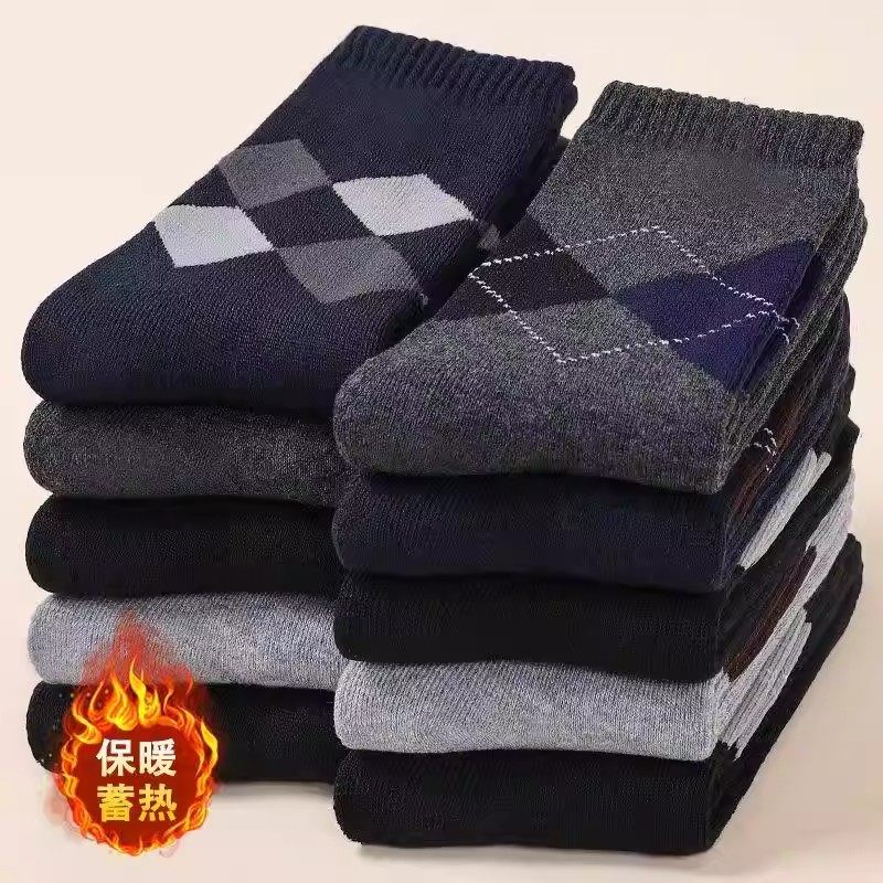 爸爸袜子男冬季中高筒秋冬冬天棉袜加厚长袜老人保暖男士中老年,节庆用品/礼品,圣诞袜,淘宝优惠券,粉丝福利购,淘宝优惠卷
