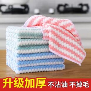 厨房清洁波浪纹抹布强力吸水洗碗不沾油条纹洗碗布加厚不掉毛抹布